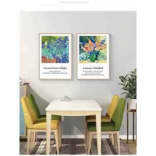 梵高客厅装 纳维亚抽象油画玫瑰花卧室壁画餐厅 饰画世界名画斯堪