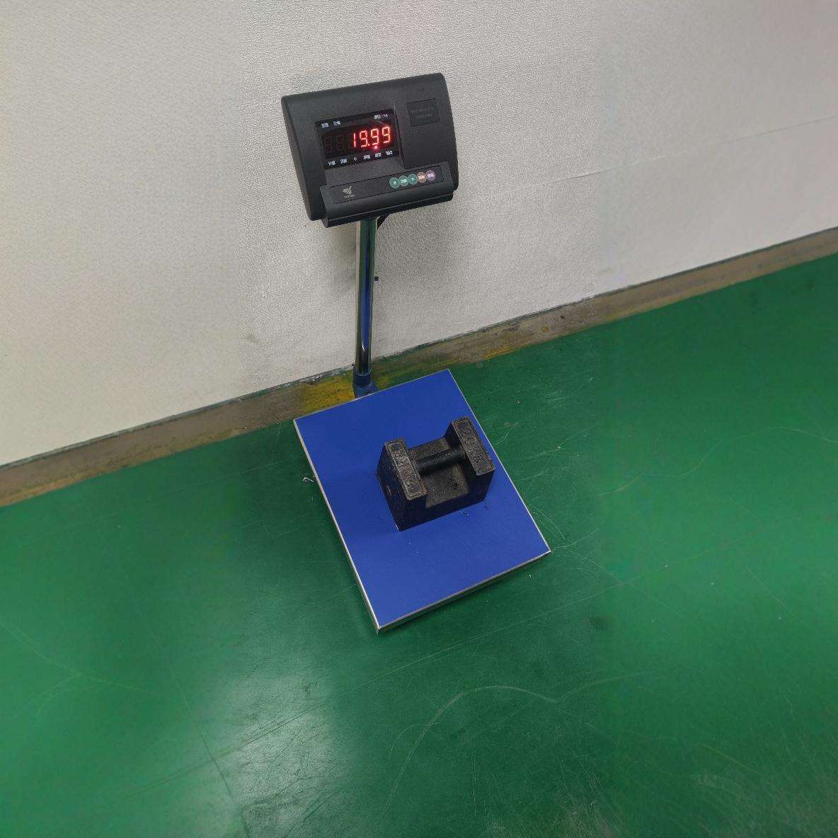 50千克1克电子秤 75kg/1g电子台秤 精度高100公斤1G落地称