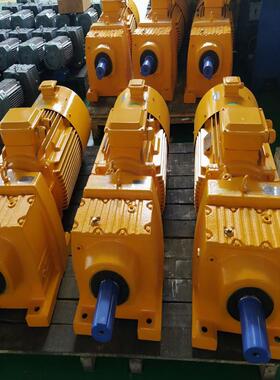 斜齿轮减速机R97硬齿面减速机圆柱齿轮减速箱