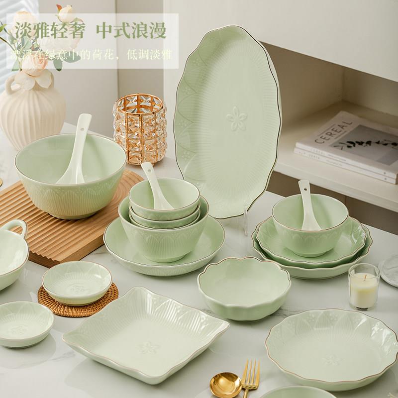 雅筷诚德碗碟套装家用新花纹饭碗菜盘子组轻奢款风陶瓷餐荷塘月色