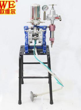 原装欧维尔带架AS-15套装20mm稳压过滤4分气动双隔膜泵油漆泵泵浦