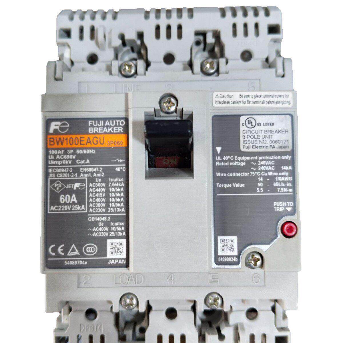 富全球品 断路器BW50RAGU 3P 50A 40A 32A 30A 20A 15A 10A 5A 3A