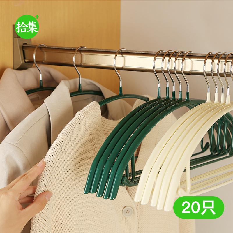 铁衣架加粗加厚防滑无痕家用护衣防肩角晾衣挂衣服挂架架子衣架子
