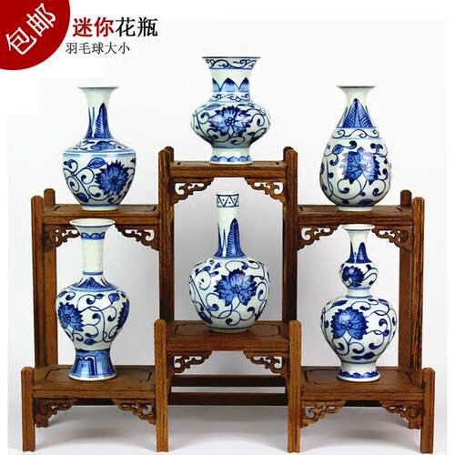 景德镇陶瓷器手绘青花瓷迷你小花瓶插家居客厅博古架摆件古典中式