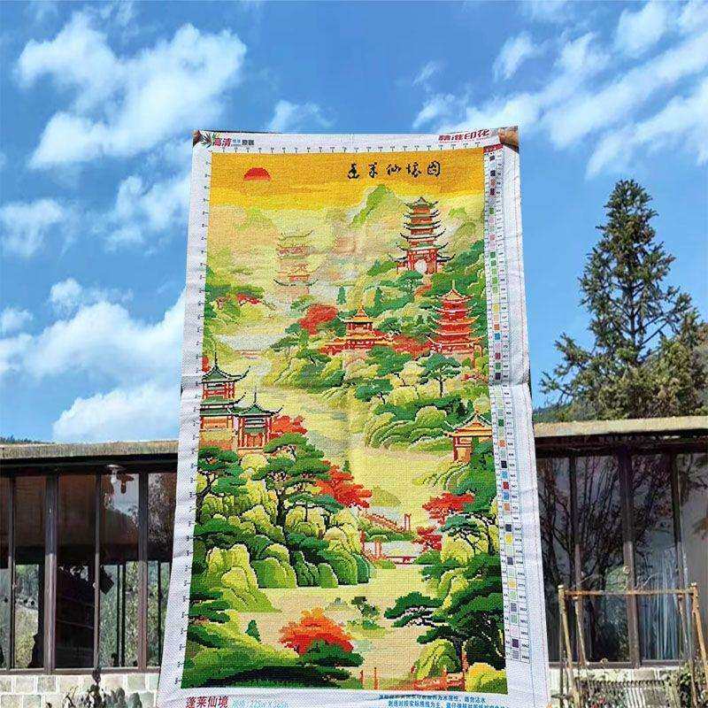 绣好的纯手工十字绣成品蓬莱仙境竖版玄关过道装饰挂画不带框