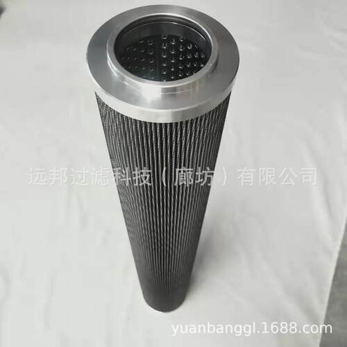 供油应1克AX1E01-02D10V-W颇油箱吸油滤器滤芯抗燃AX1E101-油滤芯