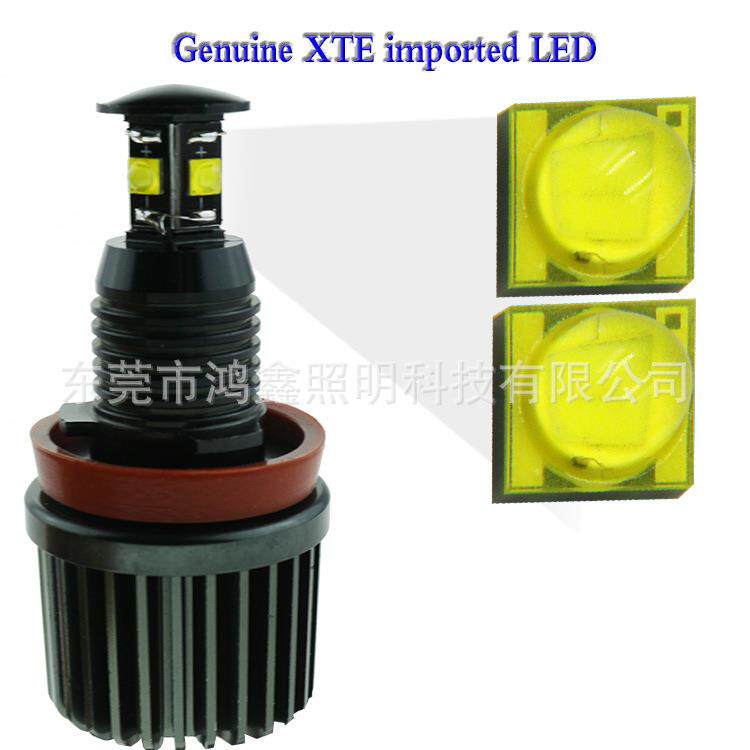 爆款天使眼LEDE9240W80WH840W80W天使眼光圈LED汽车灯