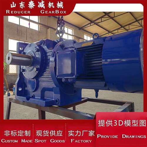 刮板机减速能机K127K127AM180螺旋锥轮箱具有载较高的承齿力噪音