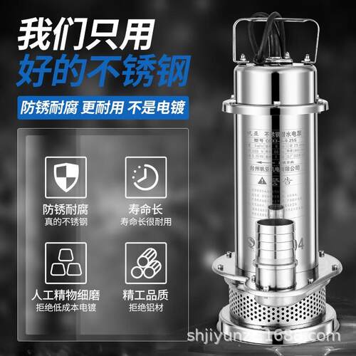 上海夏朗（夏琅）HCCB-D防爆电动抽油泵汽油泵甲醇泵化工