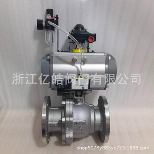 气动法兰球阀Q641F/H不锈钢O型切断阀防爆三联件软管双向软密封型