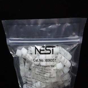 NEST 冻存管 607001 1.8ml 外旋盖 圆底可立 50个/包 2ML