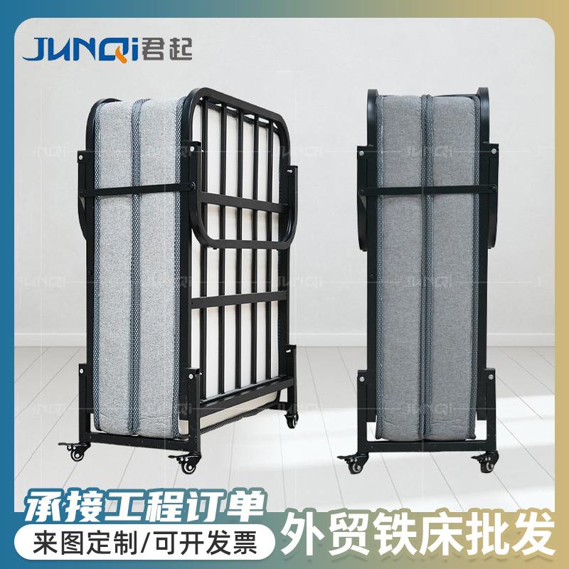 酒店加床折叠床单位午睡床现代简约弹簧床带轮子高档床保姆陪护床