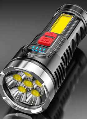 跨境小手電筒户外led可充电COB侧灯多功能工作灯强光小手电筒