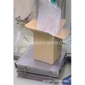 型动JOW气小振动器