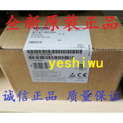 6ES722 6ES7 22-1BL22-0XA8 0XA0 EM22CN全新原装正品议价