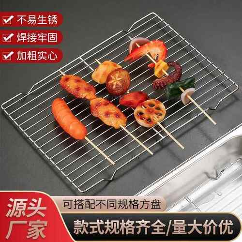 烤箱架子内用内置烤架网格烤网烤箱用家用微波炉烤盘长方形商用