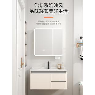 skze卫生间蜂窝铝合金广东佛山浴室 柜 陶瓷一体洗漱台洗手洗脸盆 柜 组合摆件饰品