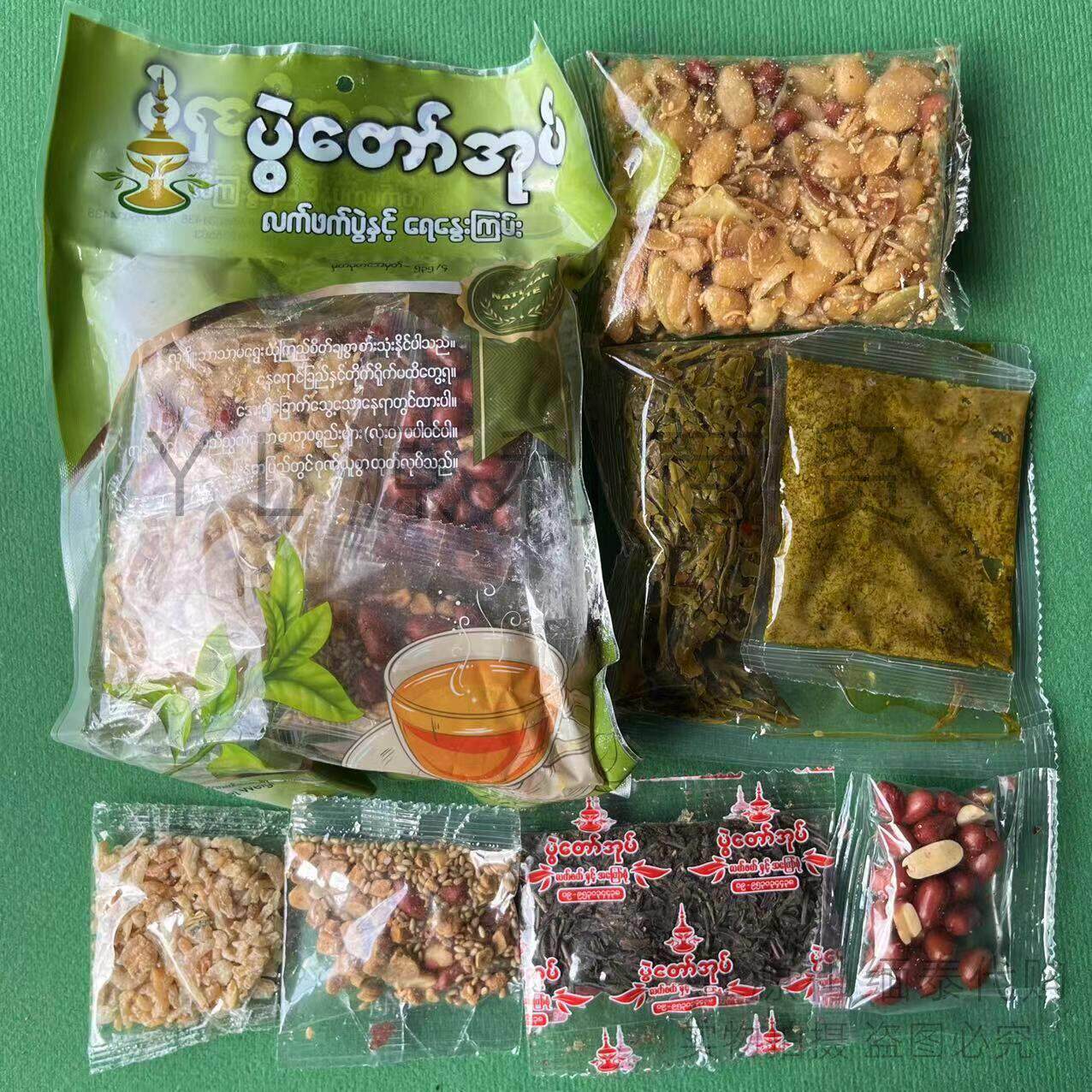 上好茶叶豆套装老式凉拌老缅豆小吃缅甸传统特色美食下午茶半成品
