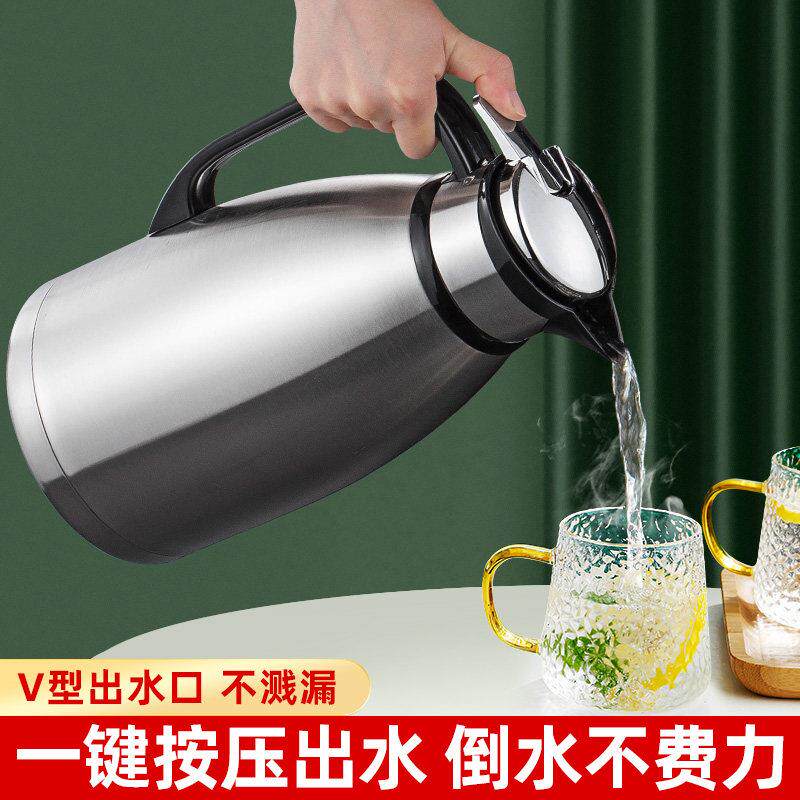 304不锈钢保温壶大容量3升家用热水瓶宿舍开水瓶保温瓶暖水壶3L