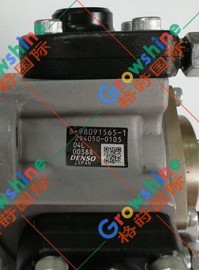 原装进口6HK1发动机配件高压油泵8980915651、294050-0105