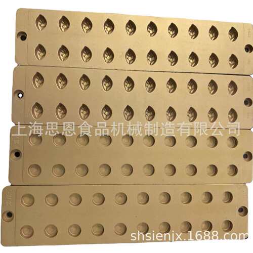 SE-MJ1糖果模具铝合金模具思恩厂家制作硬糖软糖棒棒糖异形模具