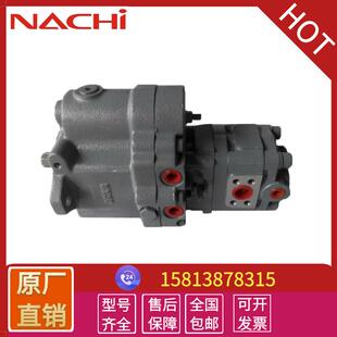 供应nachi柱塞泵洋马挖机油泵总成PVD 32P不二越液压油泵配件