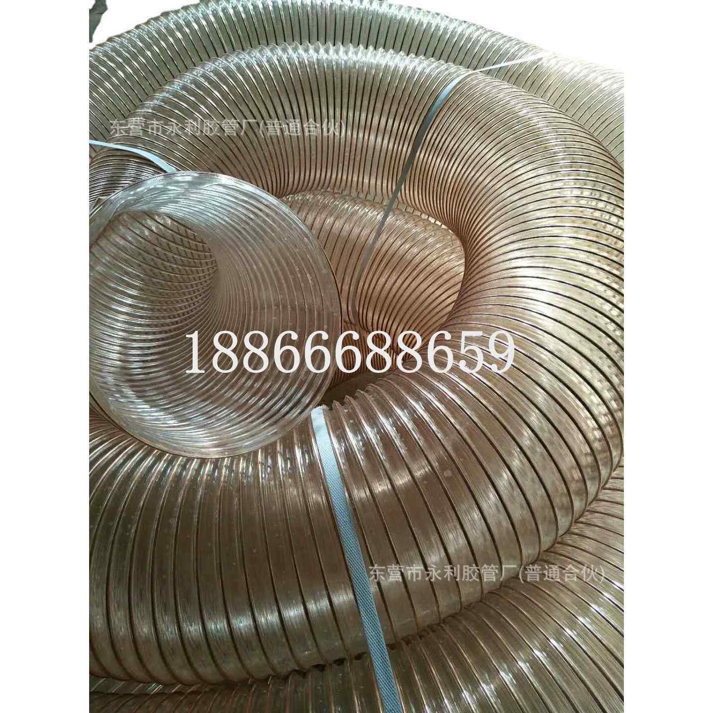 pu钢丝加强软管通风除尘钢丝软管聚氨酯高压透明软管