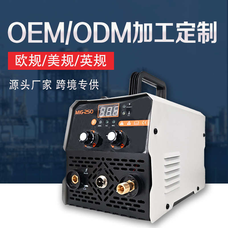双发货220v点焊机纯铜电压家用小型电焊机配套不锈钢便携式新款