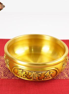 宏达 全黄铜大号麒麟纳福聚宝盆 家居玄关聚宝盆礼品铜器摆件