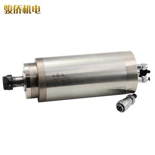 顺通高速主轴220380V 800W1.52.23.23.75.5KW雕刻机水冷主轴电机
