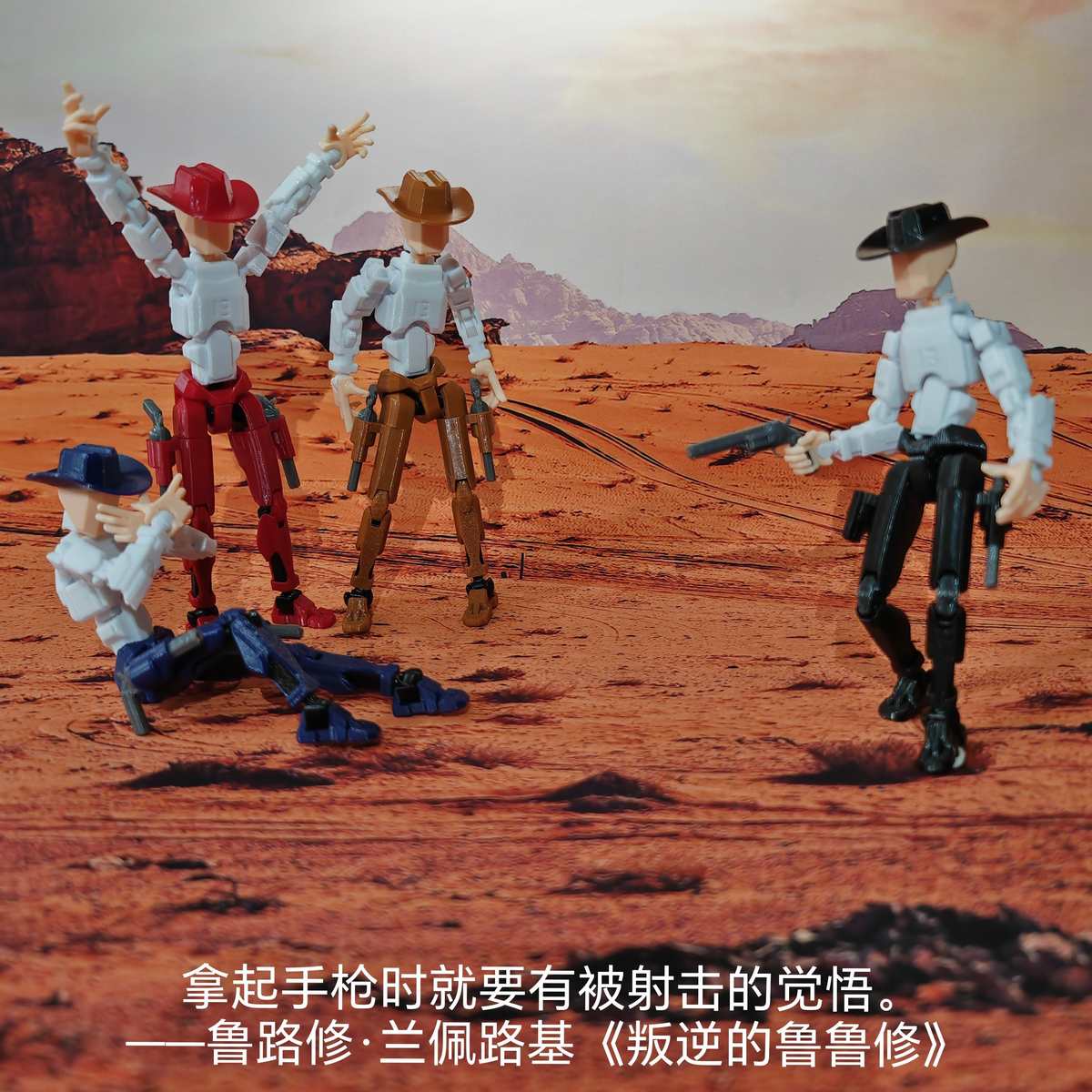 新版多关节可动人偶西部牛仔生日礼物玩偶摆件潮流人仔3d打印玩具