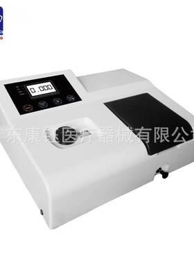 外贸英文 可见分光光度计721 722紫外可见分光光度计752N