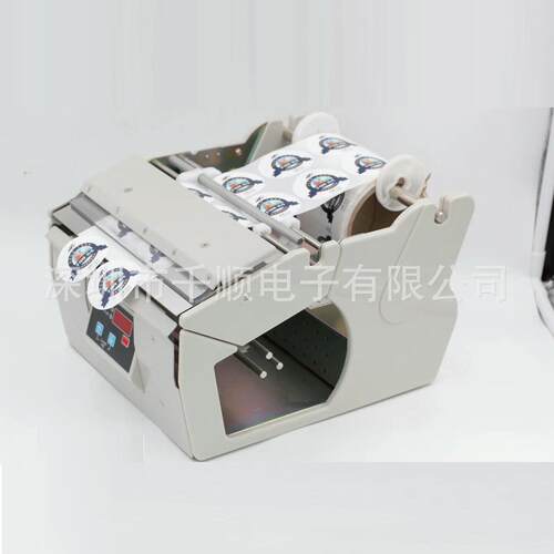 BSC-110标签剥离机BSC-140标签分离机条码分离机