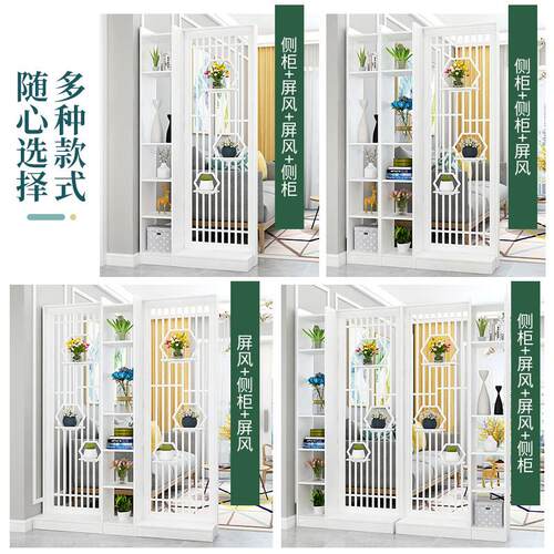 新中式屏风隔断置物架门客厅装饰墙简约现代办公室网红进门玄关柜