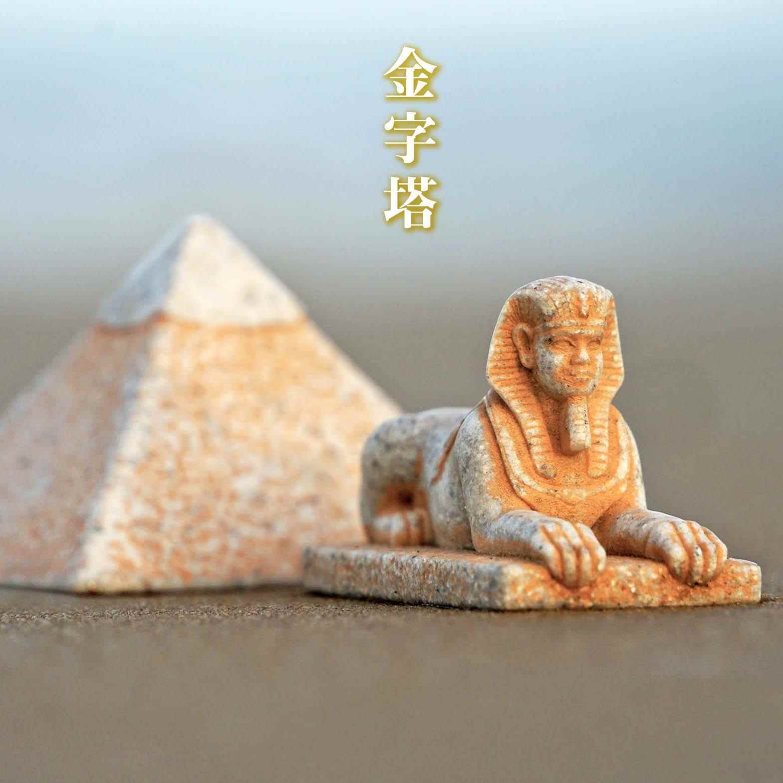 古埃及风物大赏 装饰鱼缸沙盘摆件刺客信条起源模型旅游纪念品