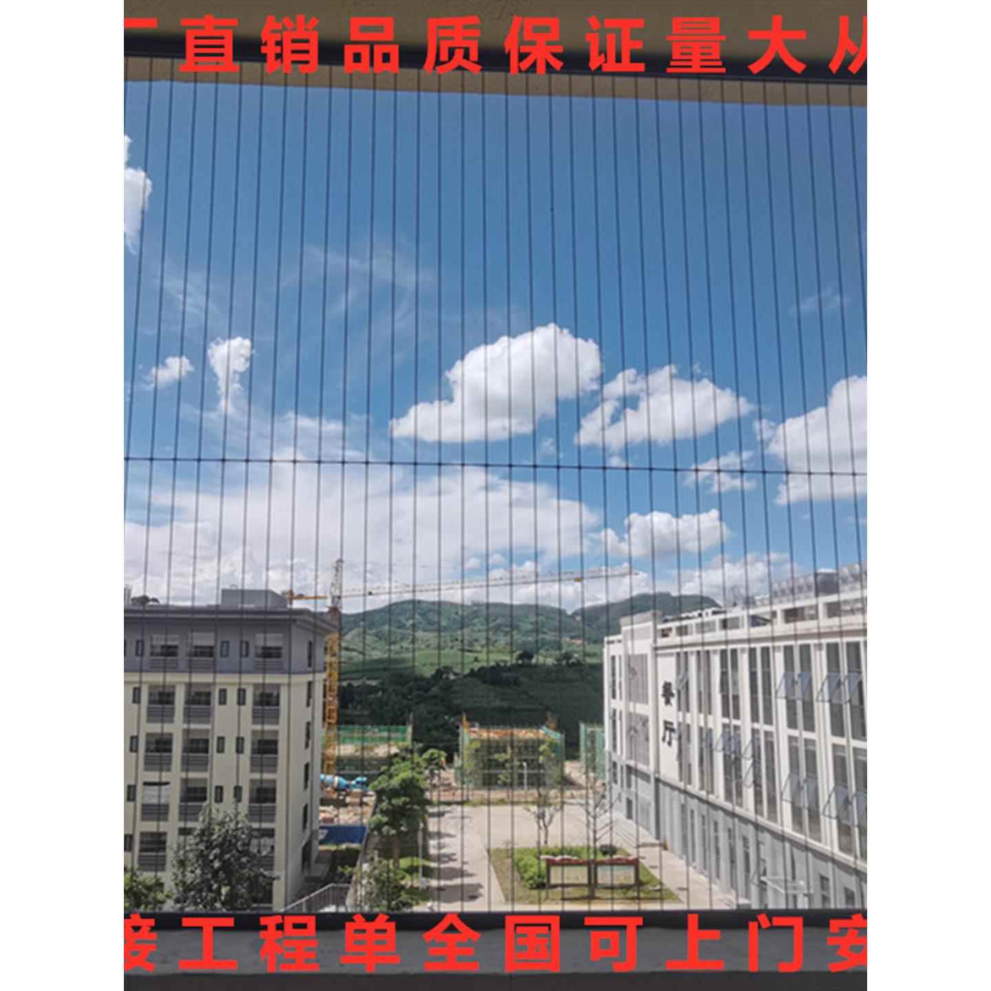 厂家直销阳台隐形防盗网儿童安全防护网隐形防护网不锈钢窗户护栏