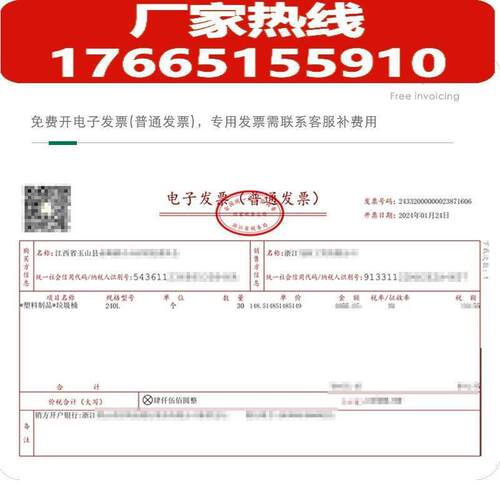 大号商用不锈钢果皮箱景区分类学校小区街道环卫桶户外垃圾桶定制