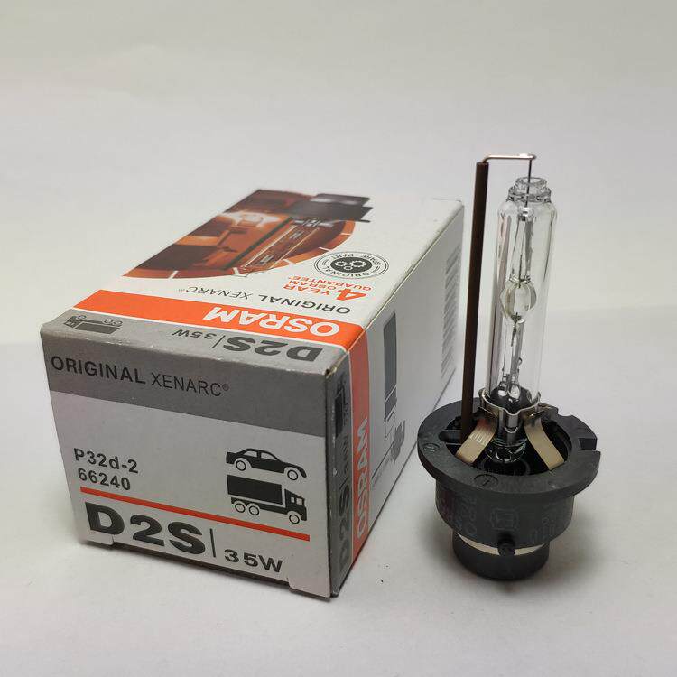OSRAM欧司朗ORIGINALD2S35W4300K66240HID氙气灯泡前大灯