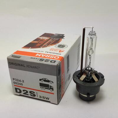 OSRAM欧司朗ORIGINALD2S35W4300K66240HID氙气灯泡前大灯
