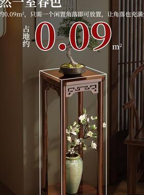 花台台花置架子客厅落地式OFS物架阳花盆托架中式层多实木植物架2