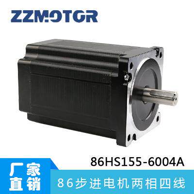 86步进电机 6A12NM 48v机身155MM长 步进电机大扭矩