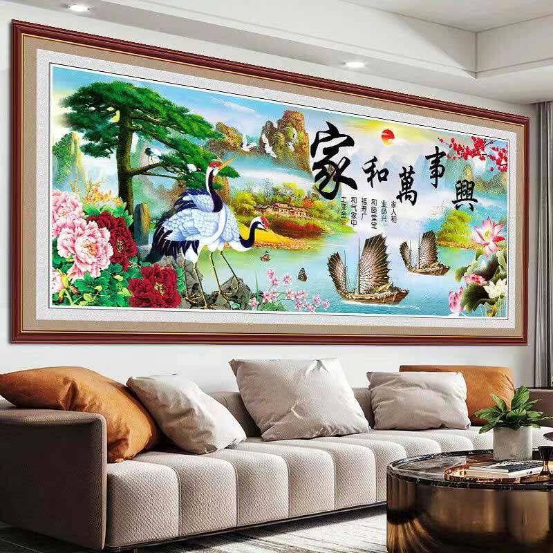 自粘墙贴画客厅沙发办公室家和万事兴山水画花开富贵3D高清装饰画