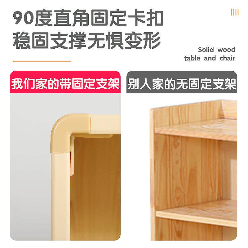 园柜儿子儿童玩幼具收纳架实绘CTO本蒙木氏储物柜书架多层区角置