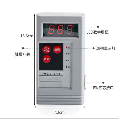 粮食测温仪型号:BX33-WLS-01T库号：M411206
