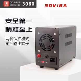 杨长顺维修家稳压电源3060.30V 6A180W大功率手机维修直流电流表