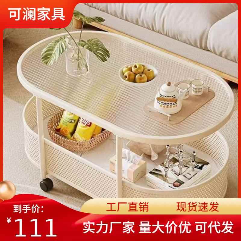 可移动茶几小户型家用钢化玻璃简约现代新款收纳小推车沙发侧边柜