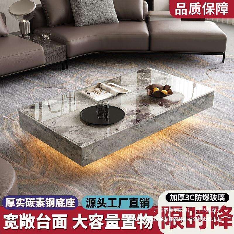 意式新款极简正方形茶几客厅简约现代办公室轻奢高级家用小户型