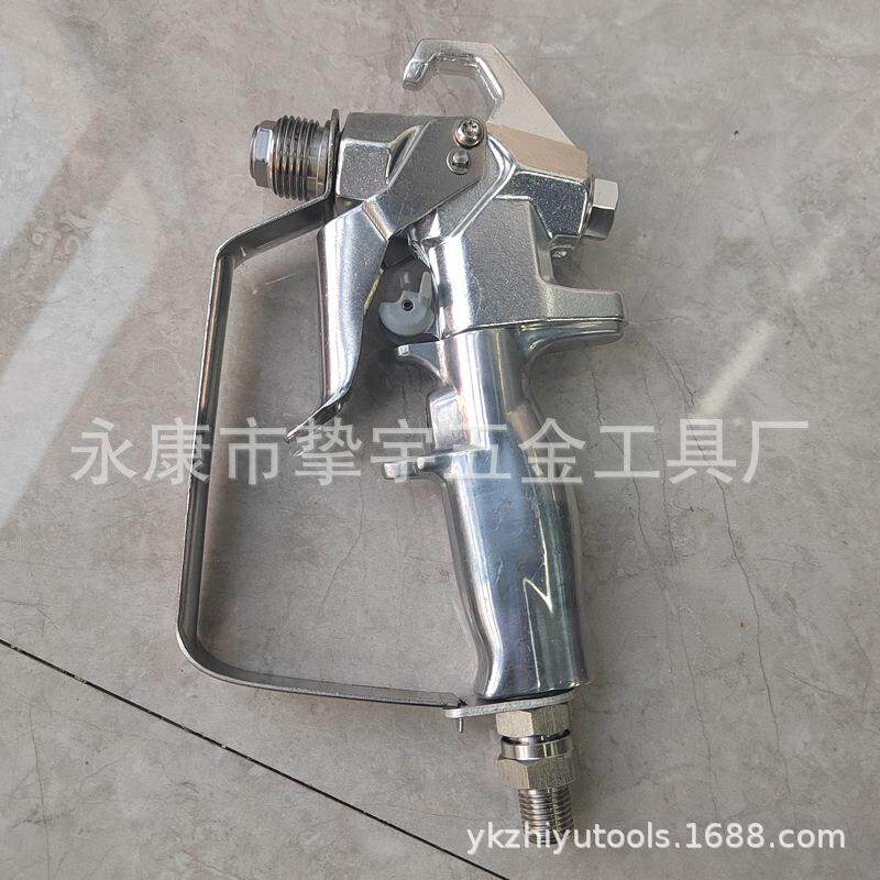 高压无气喷涂机配件油漆乳胶漆涂料2指喷枪喷漆枪带喷嘴288420