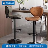 拉车轻奢高级感酒吧椅升降吧台椅子岛台高脚凳子旋转靠背吧台椅子