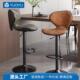 拉车轻奢高级感酒吧椅升降吧台椅子岛台高脚凳子旋转靠背吧台椅子